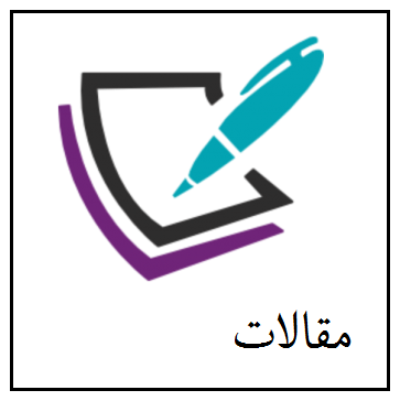 رادیولوژی