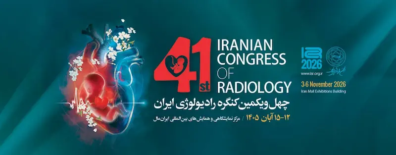 پوستر چهل‌ویکمین کنگره رادیولوژی ایران؛ ۱۲ تا ۱۵ آبان ۱۴۰۵ در مرکز همایش‌های بین‌المللی ایران‌مال تهران